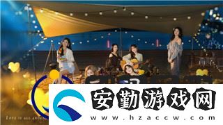 波西亞時光南瓜房子的樣式與設計理念