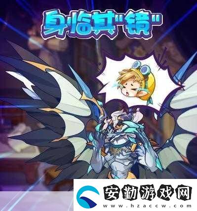 巴哈姆特震撼降臨！洛克王國(guó)新年費(fèi)寵物技能全揭秘