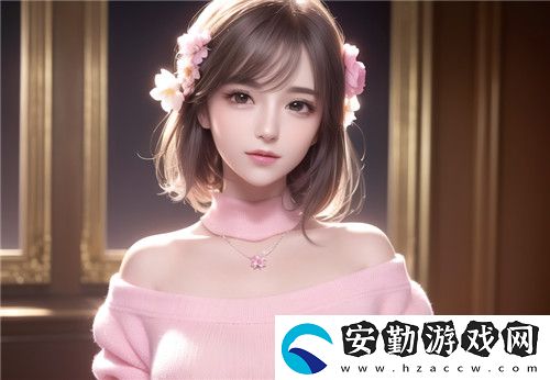 爽?好緊?別夾?噴水時(shí)為何感受強(qiáng)烈