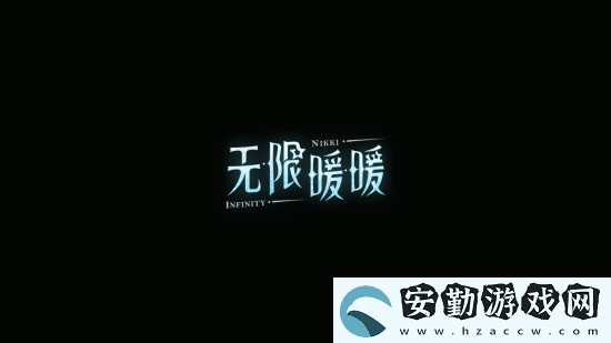 PS宣布無限暖暖預(yù)載開啟！公測(cè)PV現(xiàn)已發(fā)布
