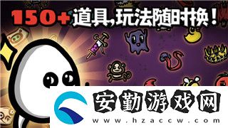 煙雨江湖元吉的技能解析及培養(yǎng)建議