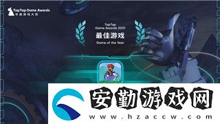 賽博朋克2077控制臺(tái)怎么開不了