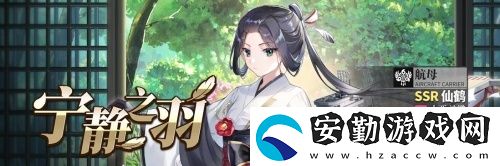 拂曉