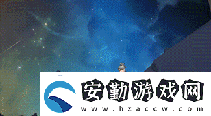 問劍長生靈界新大區(qū)“魔潮暗涌”開放