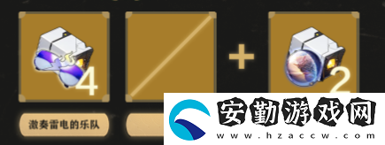 崩壞星穹鐵道黃泉培養(yǎng)攻略大全