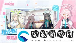 煙雨江湖猜字謎游戲的樣式與玩法解析