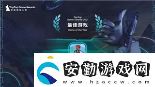 大白鯊單機游戲排行榜前十名推薦2021