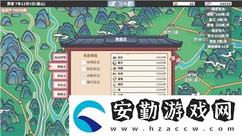 戰(zhàn)國無雙42全任務(wù)列表解析及其對玩家游戲體驗的深遠影響
