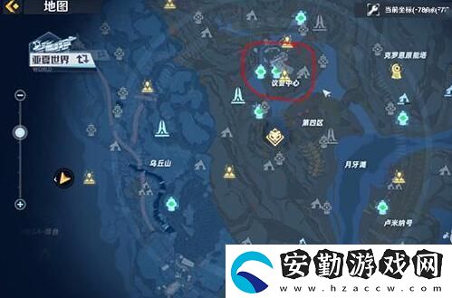 幻塔火耳獲得方法及地點(diǎn)位置介紹