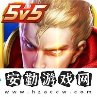 王者榮耀英雄羈絆buff在哪里看