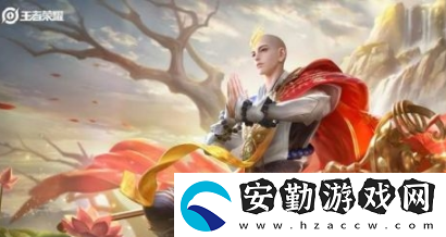 王者榮耀與金蟬同陣營參與對局任務(wù)怎么完成