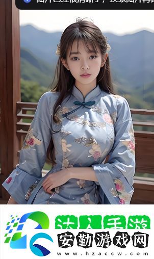 如何訪問Deepseek官入口