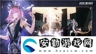 dnf無限深淵