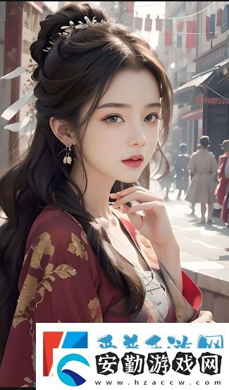 好好疼愛里面動漫到底講述了怎樣一段讓人動容的愛情故事