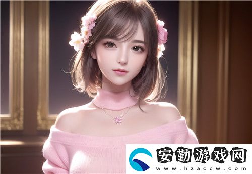 國產(chǎn)做受???蜜臀777cos