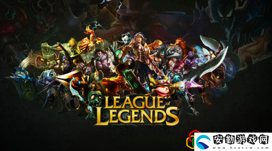 lol11.23符文有什么改動