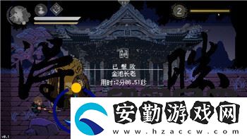 刺客信條奧德賽的馬怎么召喚出來(lái)