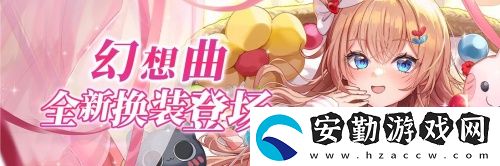 拂曉