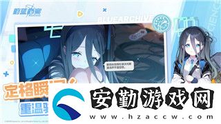 戰(zhàn)國無雙4和4dx的區(qū)別大嗎
