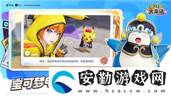 高達(dá)游戲排行榜前十名推薦2021
