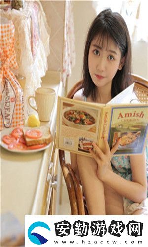 國產做受