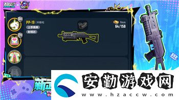 時(shí)空獵人異能者覺醒記憶章節(jié)攻略圖文詳解——全面解析游戲進(jìn)程與戰(zhàn)斗技巧