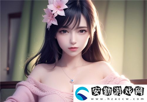 如何選擇和使用91在線精品秘?一區(qū)二區(qū)平臺中的內(nèi)容