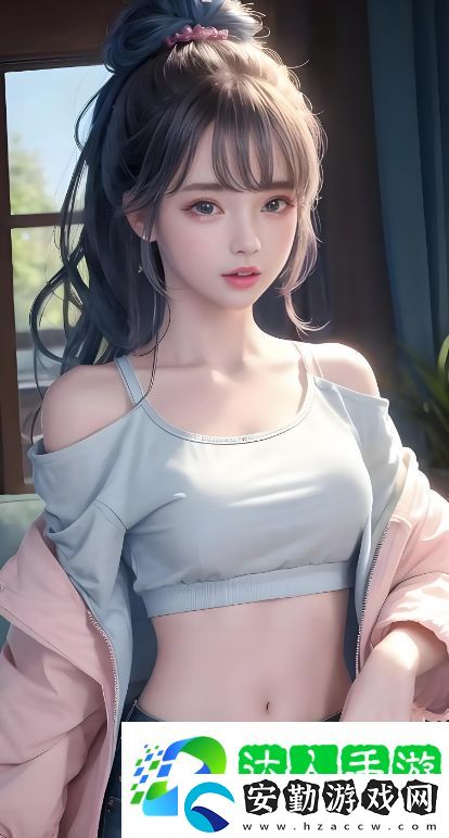 禁滿天堂賬號注冊流程詳細指南