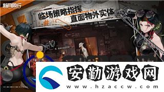 星際爭霸戰(zhàn)損的樣式與影響