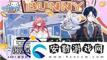 刺客信條英靈殿變更坐騎的樣式與游戲體驗(yàn)的全面提升