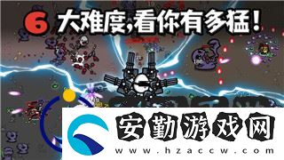 黑暗之魂2不死靈廟第二個(gè)篝火的探索與挑戰(zhàn)