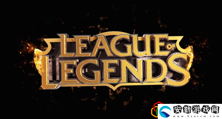 LOL11.23版本什么時(shí)候上線