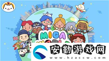 金鏟鏟之戰(zhàn)怎么看對戰(zhàn)記錄時間長短