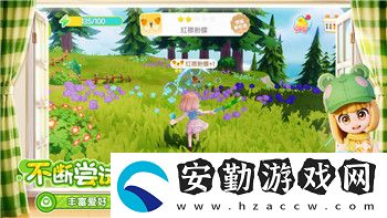 戰(zhàn)國(guó)無雙5六條合戰(zhàn)任務(wù)怎么做