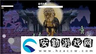 煙雨江湖所有武學(xué)的樣式與玩法解析