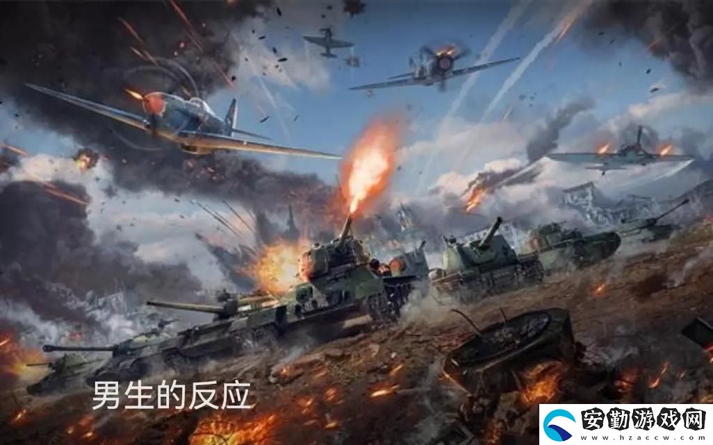 學(xué)校停電被同桌C了3次