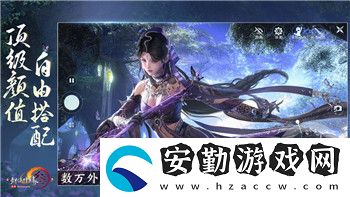 挨餓荒野生物圖鑒大全——探索這個神秘世界中的各種生物與生態(tài)