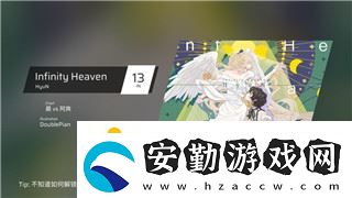 江南百景圖山清廟靈光廟玩法詳解