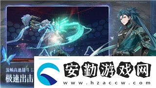 金鏟鏟之戰(zhàn)怎么設置狀態(tài)掌握這些技巧讓你在戰(zhàn)斗中占得先機
