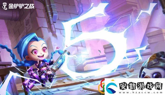 金鏟鏟之戰(zhàn)暮光使徒再臨痛苦魔女第一關(guān)怎么打