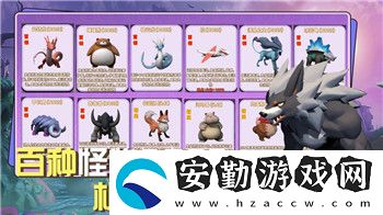 萬(wàn)國(guó)覺醒新號(hào)為什么沒有移民道具