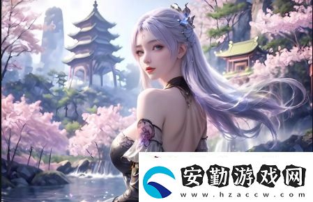 好好疼愛里面動漫