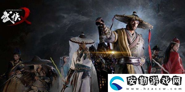 武俠乂手游12月15日終測(cè)資格獲取方法介紹