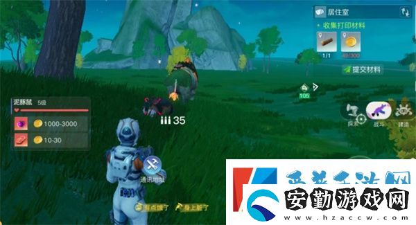 創(chuàng)造吧我們的星球能量怎么恢復(fù)