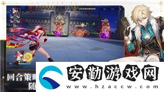 中土世界戰(zhàn)爭(zhēng)之影獸人職業(yè)介紹攻略