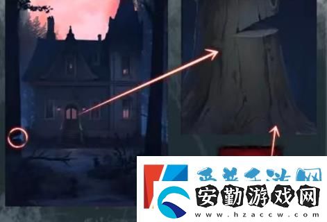 如月車站第四章怎么過