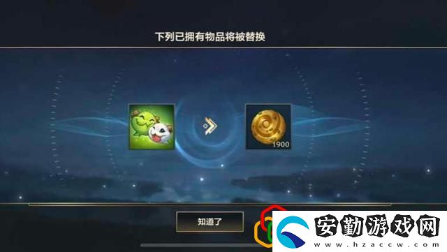 英雄聯(lián)盟手游活動異常是怎么回事