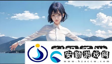 如何找到免費的高清中文資源平臺