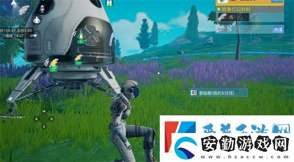 創(chuàng)造吧我們的星球能量怎么恢復(fù)