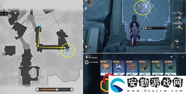 2.4陵園購成就達(dá)成攻略